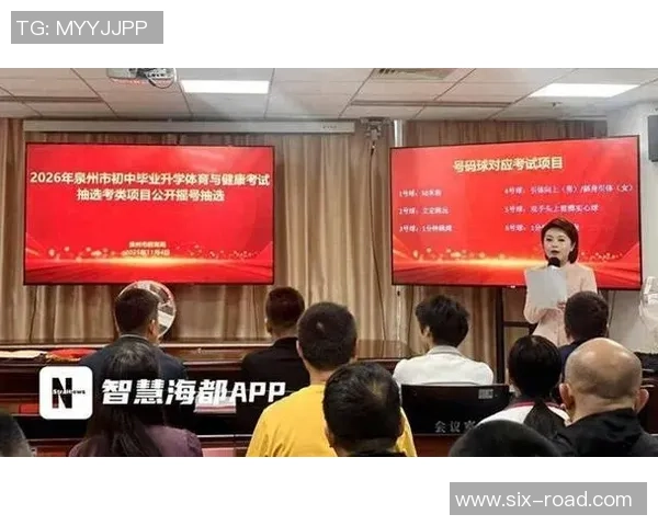 中考体育篮球运球技巧与训练方法全面解析助力学生提高运动水平 中考体育篮球运球技巧与训练方法全面解析助力学生提高运动水平