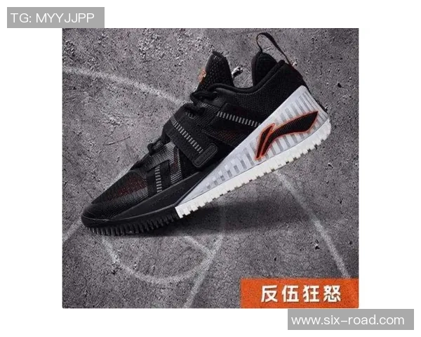 二开头的李宁篮球鞋推荐让你在球场上尽显风采与实力 二开头的李宁篮球鞋推荐让你在球场上尽显风采与实力
